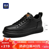 海澜之家HLA男鞋休闲鞋子板鞋秋冬皮鞋子男HAAXXM1EBF061 黑色增高41