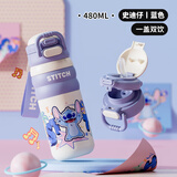 迪士尼（Disney）儿童保温杯带吸管不锈钢大容量喝水壶男女小学生便携水杯运动杯子