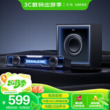 漫步者花再Halo Soundbar Max电脑音响蓝牙5.4低音炮音箱 电竞桌面台式长条有线音箱 破界黑 高保真家用