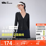 蕉下（beneunder）防晒衣女凉感修身AL11924短款辣妹防晒服女外套漫暮黑XL