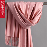故事佳人生日礼物中国红秋冬保暖围巾女士长款本命年围脖年会两用礼盒装 樱花粉