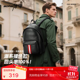 博牌双肩包头层牛皮休闲背包商务电脑包大学生书包时尚节日礼物