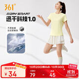361°短袖女潮流t恤女士夏季新款速干衣运动跑步瑜伽服662424126H-8