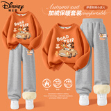 迪士尼（Disney）童装潮酷帅气男童套装2025冬季新款加厚加绒儿童冬装男孩保暖衣服