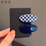 娇雪菲韩系复古侧边夹藏蓝格纹纯色1对 侧边刘海夹碎发头饰边夹