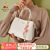 稻草人包包女包通勤手提包2025新款斜挎单肩包轻奢生日礼物送女友老婆