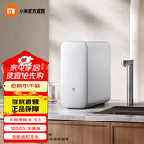 米家小米净水器S1 1200G家用大通量净水机 RO反渗透净饮一体机 5年长效RO膜 米家净水器S1 1200G