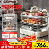 大宇（DAEWOO）【玻璃通透0塑料】多功能电蒸锅炖蒸煮一体 食品级玻璃 家用多层大容量蒸汽锅 不锈钢盘 预约 S22