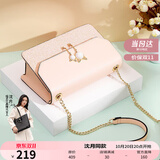 纽芝兰（NUCELLE）包包女款2025年轻奢侈女生单肩斜挎包生日情人节礼物送女友老婆