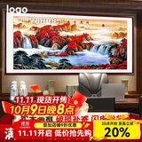 鸿怡轩 山水画办公室客厅新中式装饰画风景画靠山图挂画现代沙发背景墙风景壁画书房茶室字画国画 款式三：《鸿运当头》 四尺实木装框：165*85cm【书画膜】