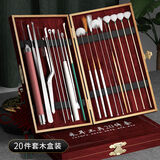 采耳工具套装掏耳朵鹅毛棒扣毛毛挖耳朵神器发光挖耳勺全套 木盒20件套【多方位清洁】