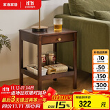 家逸实木边几沙发边柜角几卧室带抽床头柜简约小桌子茶几创意边桌