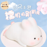 煦琪捏捏乐解压玩具减压趴趴狗拉拉汪面包狗面粉沙可爱神器生日互动 趴趴兔