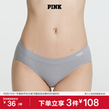 维多利亚的秘密 PINK 舒适无痕3A抗菌抑菌LOGO中腰包臀内裤三角裤女 2ODJ银灰色-光面款 11247228 1条 S