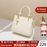 蔻一（Cnoles）包包女包2025女士斜挎高级感小手提包单肩包走心生日礼物送女友 米白大号【送女友女生实用】 少女感可爱猫咪卡通吊饰