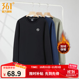 361°运动卫衣男秋季新款圆领套头运动上衣男百搭服饰御寒保暖 【加绒男】超级黑 L