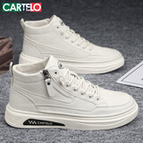 卡帝乐鳄鱼（CARTELO）鞋子男鞋秋冬季2025高帮休闲鞋男英伦皮鞋男士运动板鞋靴 米色 43