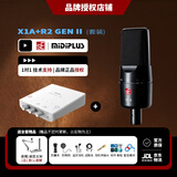 sE 【人气精选】美国sE X1A 电容麦克风话筒专业录有声书录音弹唱直播K歌话筒电脑声卡全套装 sE X1A+MIDIPLUS R2GEM II
