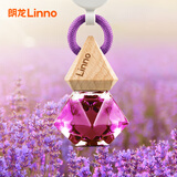 朗龙汽车香水挂件车载香水男车内汽车摆件去净味车载香薰女香芯精油液 晶钻逻辑-浓香