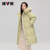 雅鹿狐狸大毛领羽绒服女冬季2025新款长款大牌高级感加厚保暖外套 抹茶绿 M 推荐110-125斤