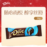 德芙 0糖黑巧克力 条装38g 休闲零食 糖果  生日礼物 送礼