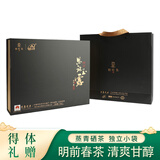 恩施玉露（ENSHIYULU）明前春茶恩施硒茶 节日送礼礼品伴手礼绿茶茶叶礼盒160g源头直发