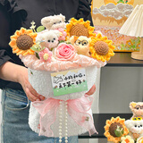 京东鲜花小狗玩偶花束成品向日葵创意生日礼物女生送闺蜜女友老师儿童实用