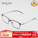 BOLON暴龙眼镜商务方框β钛光学镜近视眼镜框男轻 BT1605B11