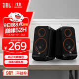 JBL PS3500蓝牙音箱 国家补贴 桌面音响电脑台式机家用室内蓝牙音响游戏低音炮 生日礼物 黑色