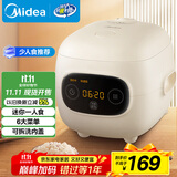 美的（Midea）政府补贴 大眼萌 智能电饭煲电饭锅1.2L迷你1-2人宿舍萌趣 黑晶内胆微压蒸煮米饭锅FB12X1-306E