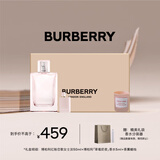 博柏利（BURBERRY）红粉恋歌女淡香水蜜意礼盒（50ml+5ml+蜡烛 )生日礼物节日礼物