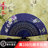 王星记扇子伴手礼中国风折扇古风非遗礼物女士丝绸绢扇折叠扇礼盒送老外 烟雨成蓝 6寸