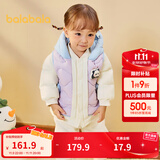 巴拉巴拉童装宝宝羽绒服保暖婴儿外套儿童冬季两件套萌趣男童女童 粉紫70032 100 外套充绒量34g+马甲充绒量21g