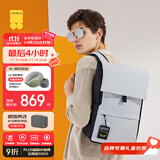 地平线8号（LEVEL8）双肩包电脑包15.6英寸男女商务通勤大容量学生书包MOMENT旅行背包