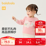 巴拉巴拉童装宝宝毛衣儿童线衫婴儿毛衫针织衫冬季全棉萌男童女童 红色调00466 73 cm