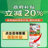 能见度榻榻米床垫定制儿童天然椰棕婴儿炕垫折叠乳胶榈硬棕垫塌踏米垫子 政府临时特批·随时结束【买贵赔双倍】比大促更优惠