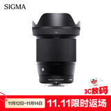 适马（SIGMA）16mm F1.4 DC DN｜Contemporary 半画幅 大光圈广角定焦镜头 微单风光直播（索尼E卡口）