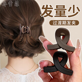 娇雪菲半扎发小抓夹女后脑勺小号发夹简约发量少鲨鱼夹发
