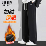 JEEP SPIRIT运动裤男冬季加绒保暖宽松阔腿裤子男百搭舒适休闲裤男 黑色XL
