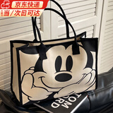 韫舜帆布包女2026新款可爱卡通单肩托特包妈咪包外出旅行大容量手提袋 可爱卡通托特包【托腮款】 大包