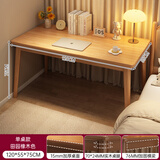 卓禾书桌学生成人家用写字学习办公桌简易长方形实木腿桌子卧室电脑桌 【加粗实木腿】原木色120*55CM 组装（客服1v1教学+图纸教程）