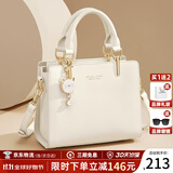 蔻一（Cnoles）包包女包2025女士斜挎高级感小手提包单肩包走心生日礼物送女友 米白-新款实用生日礼物送女生 少女感可爱猫咪卡通吊饰