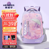 赫登尔（herder）书包初中高中生大学生大容量背包高年级护脊透气女生双肩包20112K