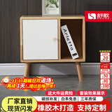 舒歌电视柜实木落地茶几组合小户型客厅抽屉电视机组合柜电视柜全实木 白色 0.5米高 矮边柜