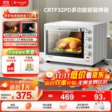 长帝（changdi）【国家补贴】家用烤箱多功能电烤箱 32升大容量 上下管独立控温 多面搪瓷内胆 机械式旋钮 白色