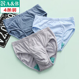 AB【4条】男内裤新疆棉质U凸抗菌中老年宽松大码高腰男式三角裤0922 颜色随机（无红色） 4条 XL