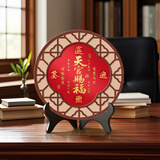 画卿颜天官赐福摆件新款寓意好办公室桌面摆台搬家进宅装饰品玄关柜摆画