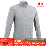迪卡侬男式山地徒步摇粒绒保暖夹克MH100 灰色 4094323 2XL