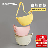 BIGCOWCOW斜挎包女包大容量单肩包百搭休闲包包运动腋下包防泼水包饺子包男