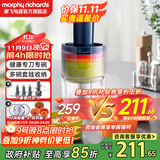 摩飞电器绞肉机家用 辅食机婴儿多功能料理机 电动料理棒搅拌机绞馅机碎肉机佐料机 MR9405 轻奢蓝 1L